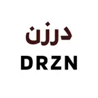 DRZN iOS Icon