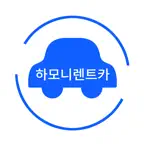 하모니렌트카 다이렉트 iOS Icon