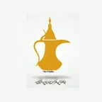 Zaman Alkayf iOS Icon