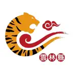 虎尾停車幫幫忙 iOS Icon