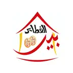 بيت الفطاير iOS Icon