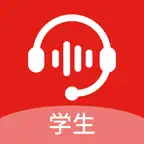 小郎英语听说 iOS Icon