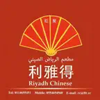 RC Restaurant iOS Icon