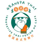Grandpa Thai iOS Icon