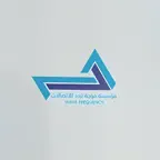 موجة تردد iOS Icon