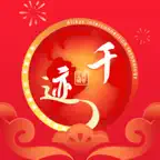 千迹预约 Icon
