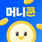 머니쿤: 방치형 앱테크, 현금 출금 리워드앱 iOS Icon