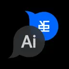 Translatorapp.ai iOS Icon