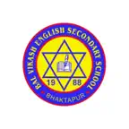 Bal Vikash School iOS Icon