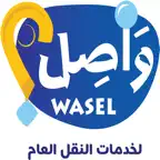 Wasel | Public Transport iOS Icon