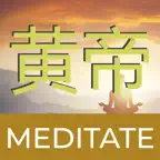 黄帝 Meditate iOS Icon