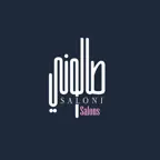 صالوني - ادارة الصالون iOS Icon