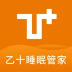 乙十睡眠管家 Icon