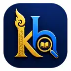 KhSearch App iOS Icon