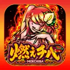 【パチスロ】燃えチバ-30 iOS Icon