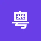 CantoKaraoke iOS Icon