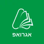 AgroApp אגרואפ iOS Icon