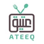 Ateeq | مطعم عتيق iOS Icon