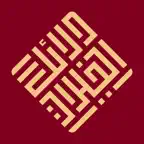 Dala'il Al Khayrat icon
