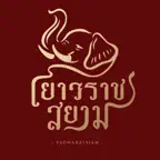 Yaowaratsiam iOS Icon