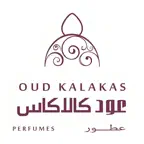 عود كالاكاس iOS Icon