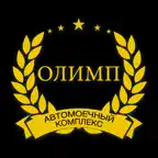 Автомойка ОЛИМП г.Владимир iOS Icon