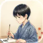 AINOVEL: AI Story Writer Icon