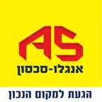 אנגלו סכסון iOS Icon