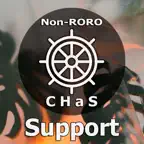 Non-RORO passenger CHaS Supp iOS Icon