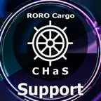 RORO cargo CHaS Support CES iOS Icon
