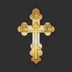 Библия - Russian Bible iOS Icon