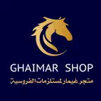 Ghaimar iOS Icon