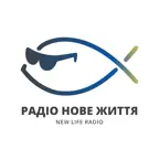 Радіо Нове Життя iOS Icon