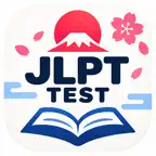 JLPT Test Prep: N1-N5 iOS Icon