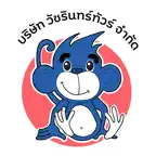 Watcharintour Lopburi icon