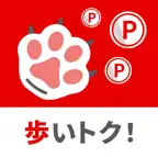 歩いトク！ for MUFG Icon