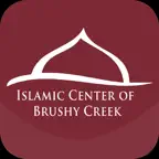 Islamic Center of Brushy Creek iOS Icon