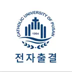부산가톨릭대학교 전자출결 iOS Icon