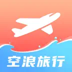 空浪旅行 icon