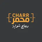 Charr |  محمر iOS Icon