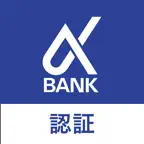 京葉銀行 認証アプリ iOS Icon