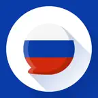 俄语翻译器-俄罗斯语学习通 iOS Icon