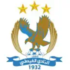 النادي الفيصلي iOS Icon