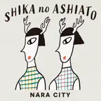 奈良市公式アプリ「SHIKA no ASHIATO」 Icon