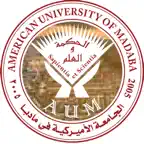 American University of Madaba iOS Icon