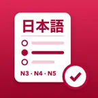 JLPTify: Luyện thi N3, N4, N5 iOS Icon