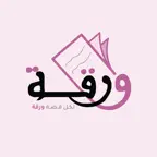 متجر ورقة iOS Icon