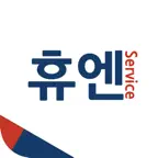 휴엔서비스 iOS Icon