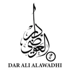 DAR ALI ALAWADHI iOS Icon