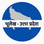 Bhulekh UP iOS Icon
